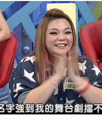 小甜甜张可昀被家暴了!赶紧离婚逃命啊
