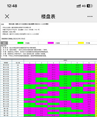����1872ȥ��12��24�Ųſ��̣�������������