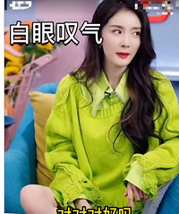 ����ֱ������ˣ���ƣ�����������