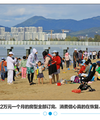 在三亚开民宿,一个月赚回三年亏损