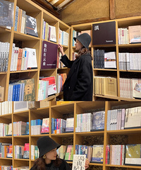 93������20���˫�����������飬�������������Ρ����˶�