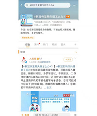 ������ʧ�ߵ���������ԭ���ö��˶�ʧ��