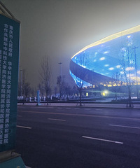 国家级区域医疗中心,武汉协和重庆医院签约仪式!
