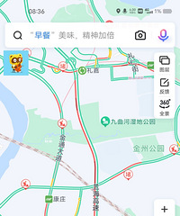 ������κͲ̼ҵ���ס����ȥ�ˣ�