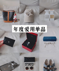 32��+�Ͻ����9����Ʒ������ã�������ʹ���ʳ��ߵĺö���