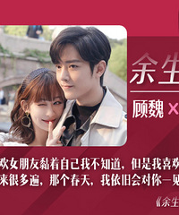 2022������pick��9����ѡCP