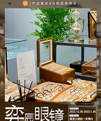 �ҵ���̳�Ƽ��ĳ����Լ۱��۾��꣬���кöೱ��