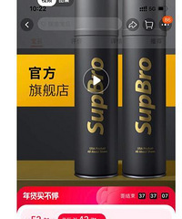 ��ˮ������ѩ��ѥ��Ĺ�����