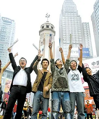重庆土著在做什么工作?很少遇得到
