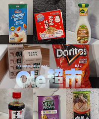 ��ĩȥ����ole���У�����һЩƽʱϲ����ĵ�Ʒ������������