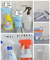 9个清洁神器,好用不贵,我逢人就安利