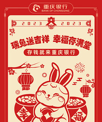 ��Ǯ�����������У������ʸߴ�3.85%