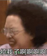 身边有“学人精”好烦啊!同事买了跟我一样的衣服穿来办公室