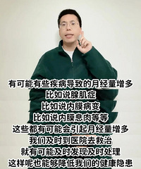 �¾�����VS���٣������ĸ������£�