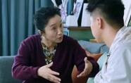 没赚过钱的丈母娘嫌弃月入上万女婿