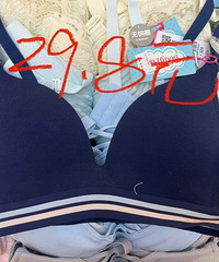 �����������������ˣ����¡����¡����޷���ë�¶��У���ͦ����