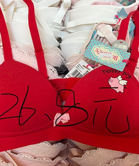 �����������������ˣ����¡����¡����޷���ë�¶��У���ͦ����