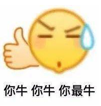 2022年你们最大的支出是哪一项?我双11一晚就花了3万块