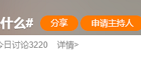 生在重男轻女的家庭就是煎熬 女子因戴了弟弟的帽子 被妈妈抓伤