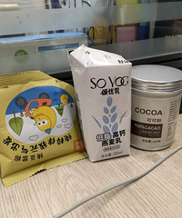 12�·�����5�����16+8���ʷ��ǲ��������Ч