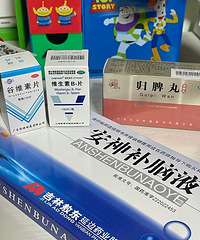 ������ʧ����˯�����ģ��������Ч��