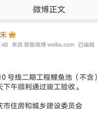 �������꿪��8ǧ������2��8����