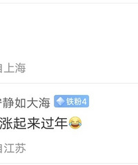 ��Ȼ��ʼ�Ŷ��ˣ��е㿴�������ڵ������