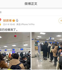 ��Ȼ��ʼ�Ŷ��ˣ��е㿴�������ڵ������