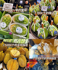 �ɶ���������Ǳ������˸ߣ����˳ɶ�SKP������������ң�