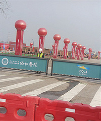 ���˴����ã�ʵ���人Э������ҽԺǩԼ��ʽ�ֳ�