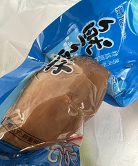 开始买年货了!这家坚果品质好,我每年都要囤很多
