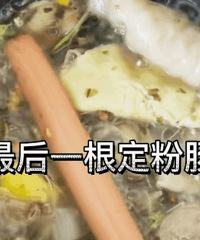 95后吃饭糊弄学,猪看了都沉默