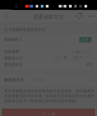 ���ڿ���������������Ļ��ʽ�𣿰ѵȶϢ�͵ȶ�𻥻�?