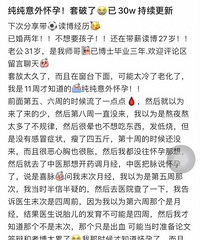 ����ʱ���⻳�У����׷ž������ˣ���11�ܲŷ���