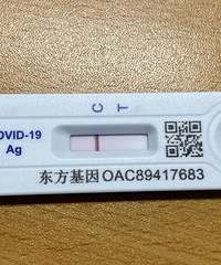 小阴人们来分享一下自己的防疫办法