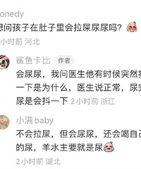 �����ڶ�����Ҳ��ָ���𣿸о���������