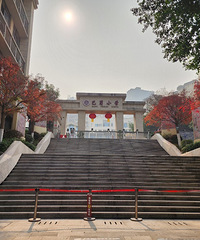 ��̽����Сѧ�����Ա�˫��·�����Ͱͽ̴�