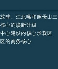 ԭ����ĸɽ��λ������CBD!ԭ���Ҹ��С��!