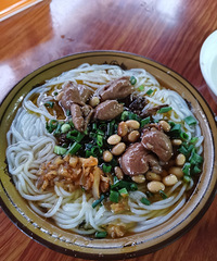 ϼҵĿ־ʳۣǲºöǮһ