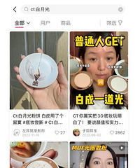 �н������ct���¹�۱���