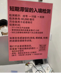 йοһ·ɻͱһƣԷ8Ԫ