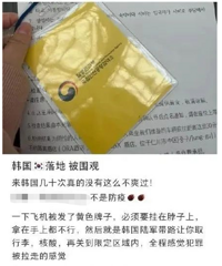 йοһ·ɻͱһƣԷ8Ԫ