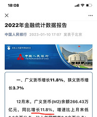 �����䶨��2022�����ͳ��������ʾ�������ߵ�����