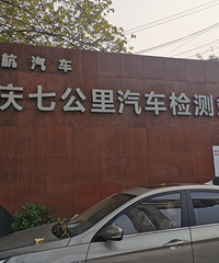 ֪԰С����Ǩ�������