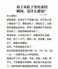 ��ʵ�����ӴӶ����������˲����ʲô�о���