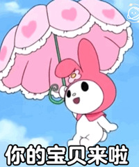 ������ֵ����Ҭ��Ҭ֭10ƿ29��ȫ��ʱ��ϴ����3��29