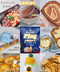 ����ô���ɽķ����ʵ�����в��ٲ��ײ�Ʒ�ģ��������������ڰ�Ʒ