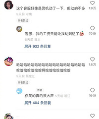 �Ա��������ͺ������֣����ó����ͷ��Ѿ�������