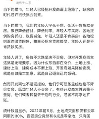 �����˰ѿ����̱����˾�·����֮ȱ����ʱ����ܿ쵽����