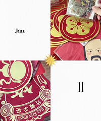 2023ôӴڿʼ ɹɹҼҺĲ